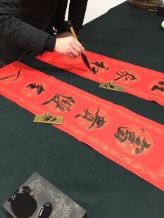 2022年名家手写对联春联家用虎年新年装饰品布置春联过年福字大