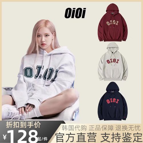 【官方正品】oioi卫衣女连帽加绒rose朴彩英同款5252秋冬情侣外套