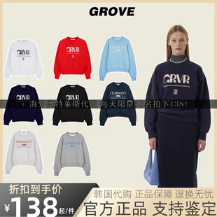 【官方正品】grove卫衣车静媛同款字母圆领上衣男女秋冬宽松情侣