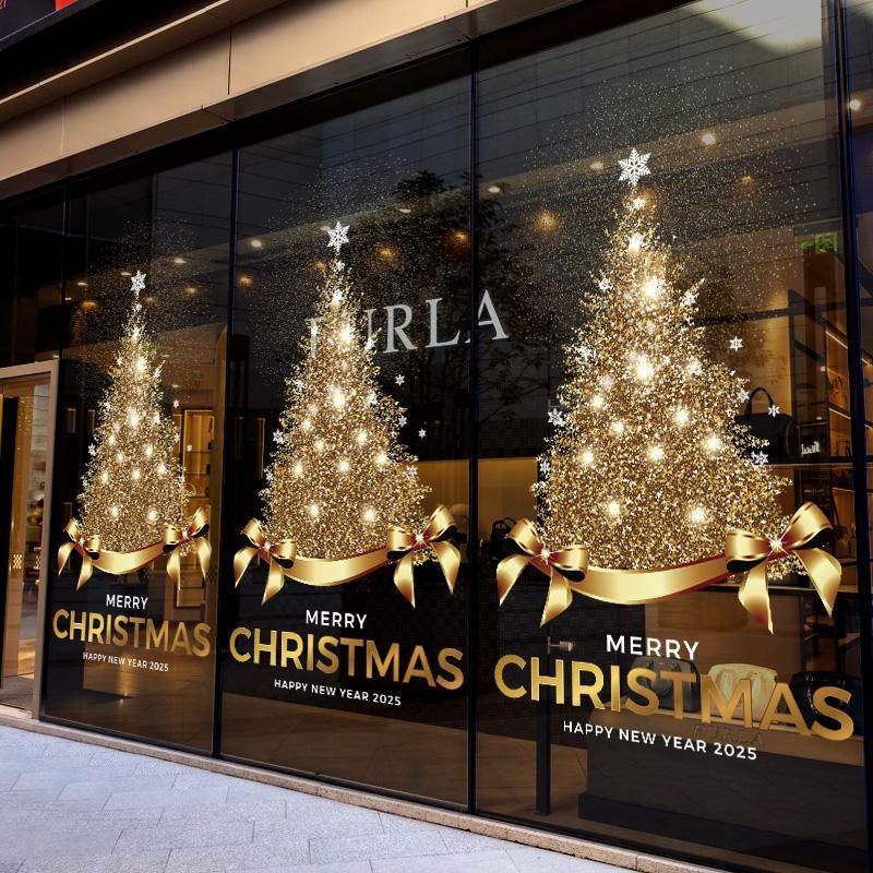 2025圣诞树静电贴玻璃门贴纸