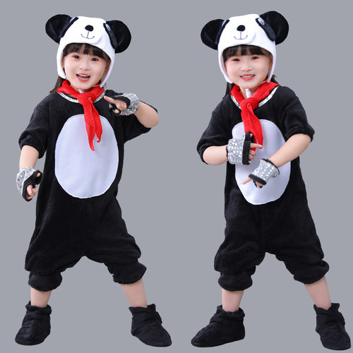 幼儿园大熊猫儿童动物演出表演服