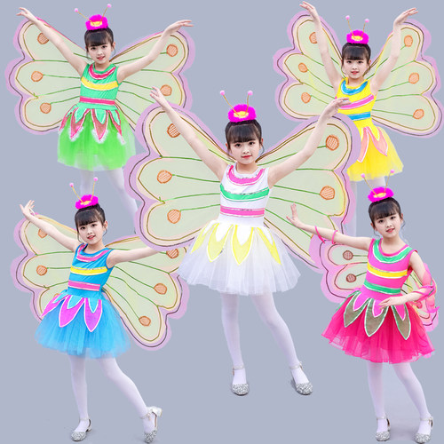 花仙子儿童蝴蝶演出服虫儿飞舞服