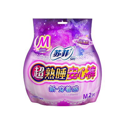 苏菲大码经期夜用防漏裤型卫生巾