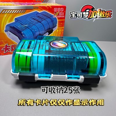 新款街机精灵游戏卡盒明耀之星