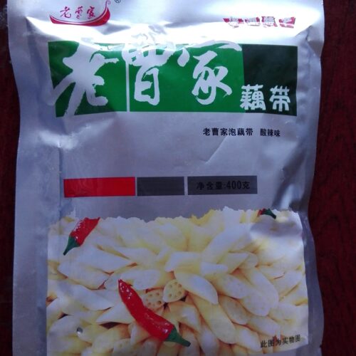 湖北特产正宗老曹家洪湖泡藕带酸辣美味可口400g*5袋