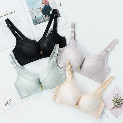 薄杯上托收副乳调整型无钢圈文胸