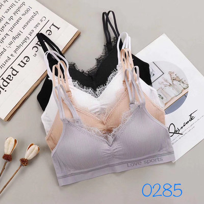 美背无缝少女调整型蕾丝性感内衣