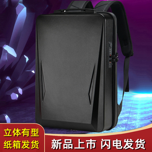 电竞包17.3寸游戏笔记本硬壳电脑包 2024新款 背包男防盗双肩包时尚