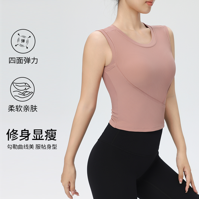 一体式胸垫运动背心女速干防震防下垂瑜伽内衣跑步健身文胸外穿