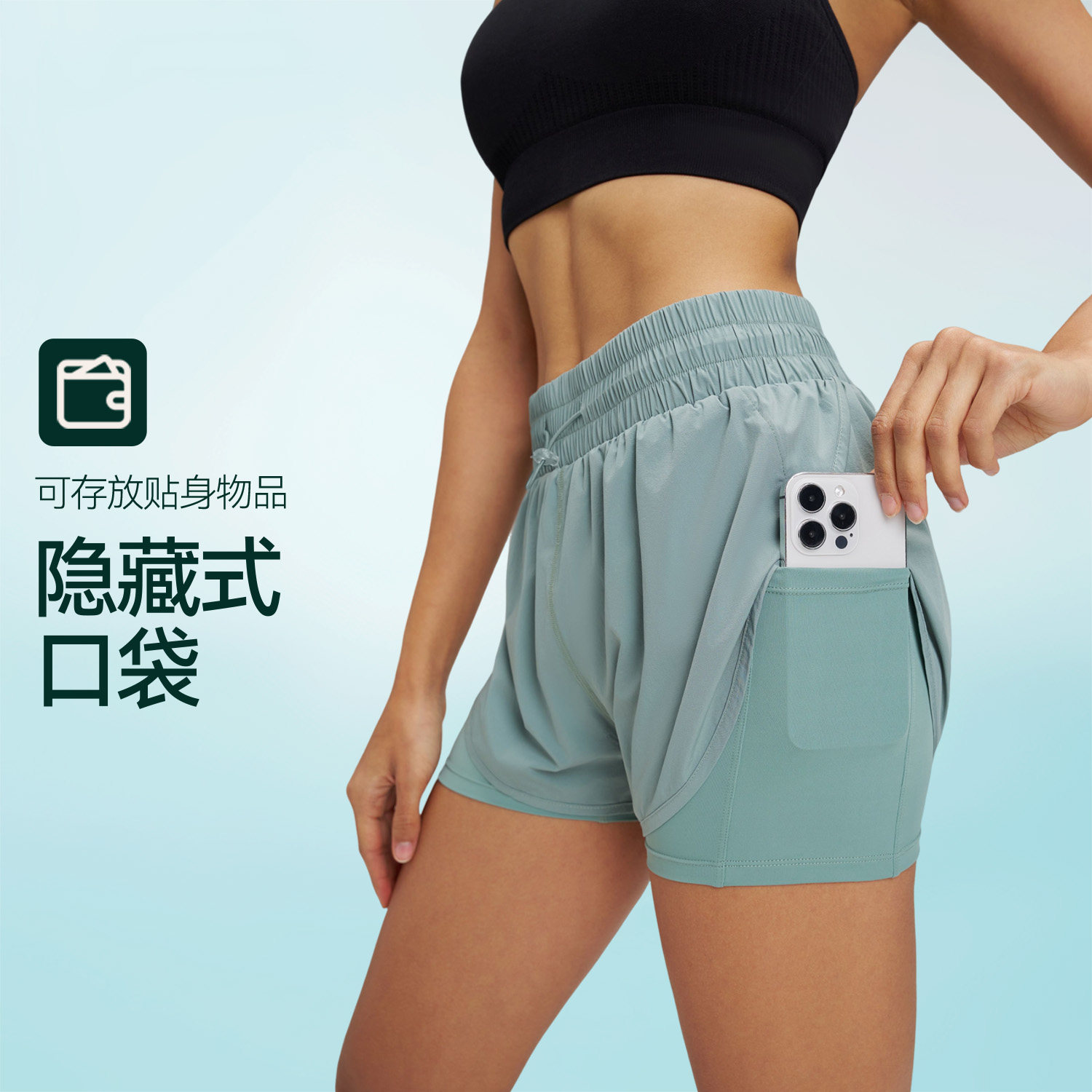 ASBA运动短裤休闲薄款假两件跑步低腰防走光女款瑜伽训练春夏外穿