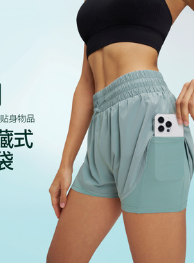 ASBA运动短裤休闲薄款假两件跑步低腰防走光女款瑜伽训练春夏外穿