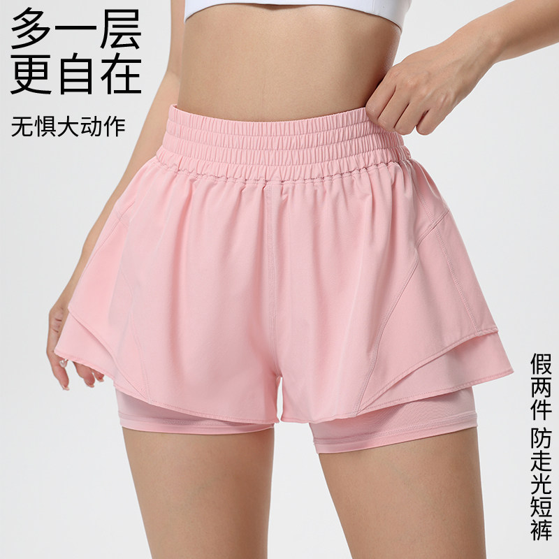 运动短裤女夏吸湿速干瑜伽裤带内衬防走光跑步训练普拉提健身短裤