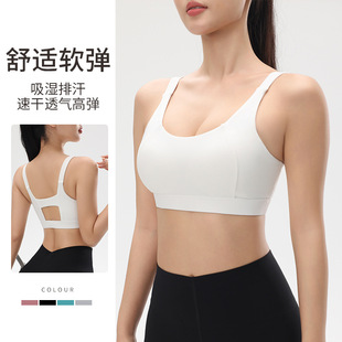 运动内衣新款瑜伽背心女专业跑步夏薄款高强度防震文胸聚拢上衣