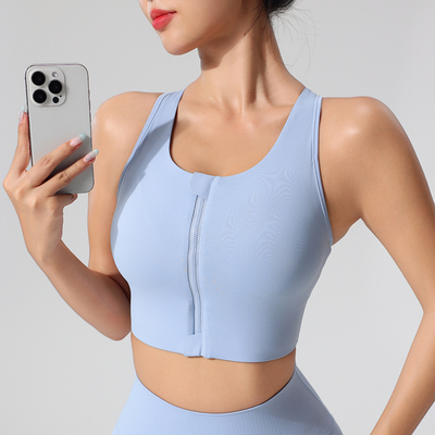 ASBA肩带可以调节运动内衣