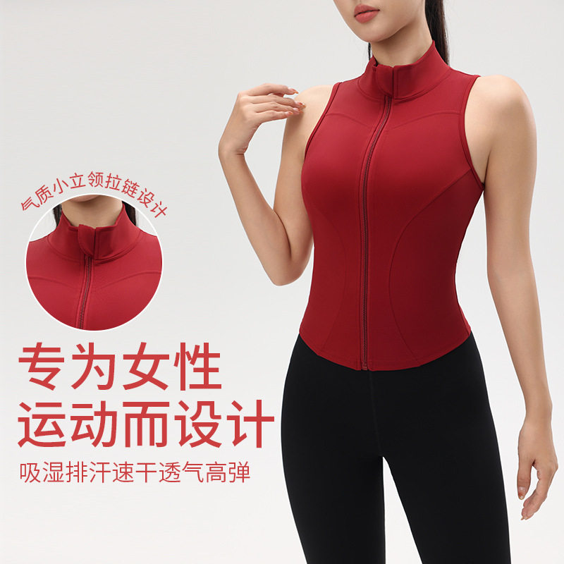 ASBA无袖背心健身衣速干遮副乳