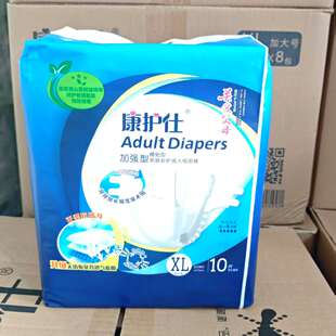 80片老年人尿不湿产妇方便裤 8包 整箱 康护仕加强型成人纸尿裤