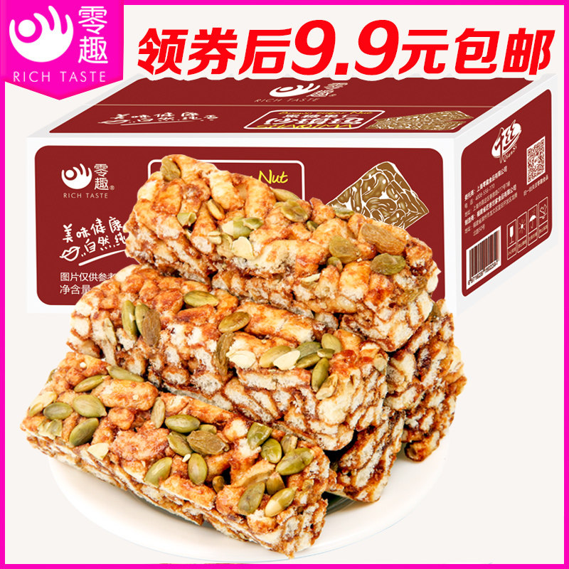 网友分享在meiguo.com的图片