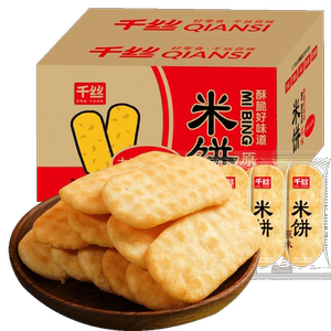 千丝米饼雪饼仙整箱贝儿童饼干膨化办公室解馋怀旧小吃休闲零食