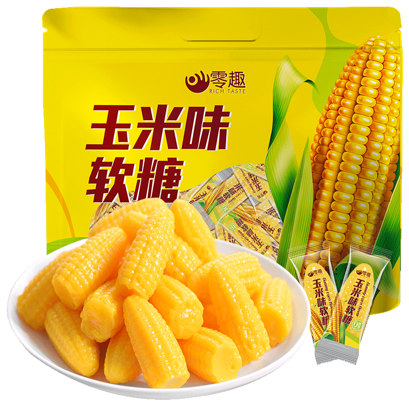 零趣玉米糖软糖橡皮糖