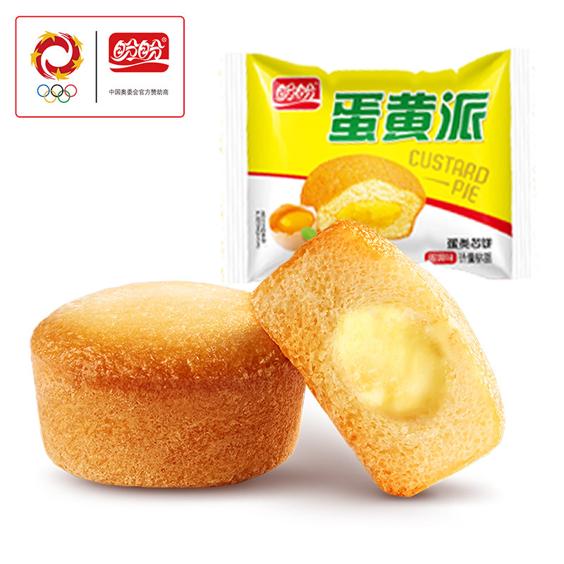 ������10�� ���ε����ɵ�������������ʳƷɢװ��ʳС�԰칫�ҽ�����U