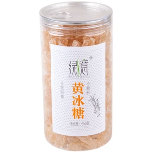 黄冰糖650g小粒云南甘蔗老冰糖土冰糖块罐装绿意