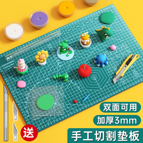 左绘垫板防割双面雕刻