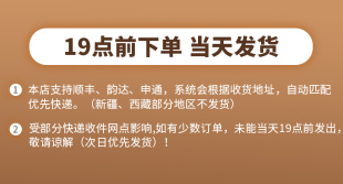 左绘牌500ml丙烯颜料白色黑色300金色大瓶防水炳稀不易掉色玛丽墙