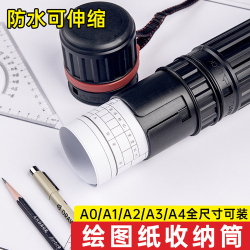 【采购优选】天猫超级爆款单品