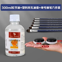 Емкость для скипидарного масла, набор кистей одного размера, шесть предметов