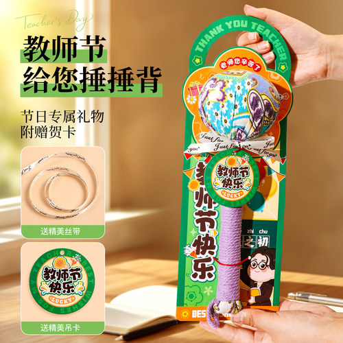【现货速发灵活开票】