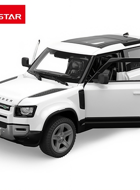 rastar星辉合金车模型路虎卫士90越野车硬汉玩具礼物收藏摆件1:24