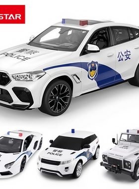 警车遥控车宝马路虎兰博基尼USB充电声光玩具正版车模星辉rastar