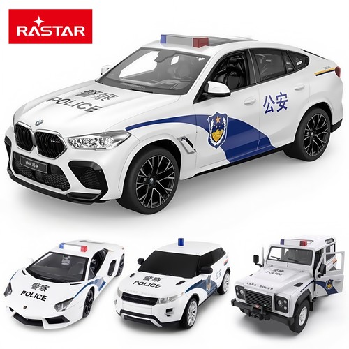 警车遥控车USB充电警笛声光玩具