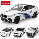 警车遥控车宝马路虎兰博基尼USB充电声光玩具正版 车模星辉rastar