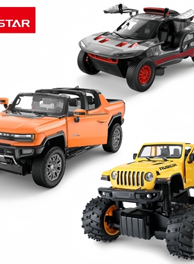 越野车遥控车悍马奔驰路虎奥迪吉普USB充电玩具车模星辉rastar