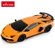 rastar星辉遥控车模兰博基尼SVJ跑车玩具节日礼物收藏摆件1
