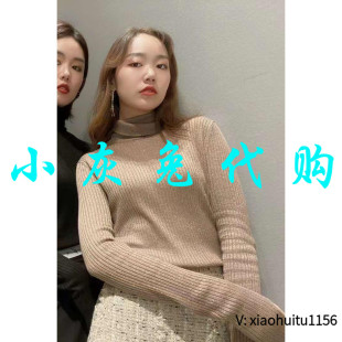 小灰兔专柜正品 1T28963 代购 1399437 秋冬高领打底衫 3折特卖