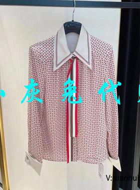 小灰兔专柜正品代购2025秋款碎花衬衫女长袖1300702-1A79171-001