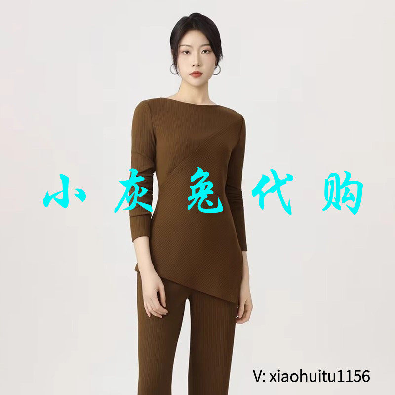 小灰兔专柜正品代购2026秋季不规则剪裁坑条百搭长袖T恤女130099