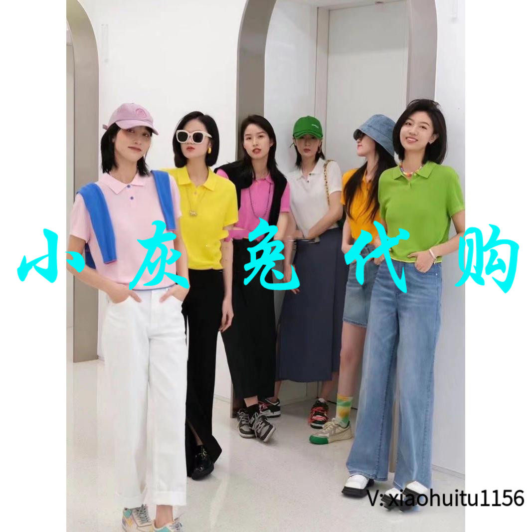 小灰兔正品代购加长POLO领T恤