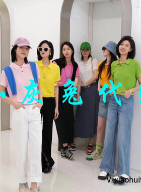 小灰兔专柜正品代购 新款加长POLO领短袖T恤5399480-1t39759-003
