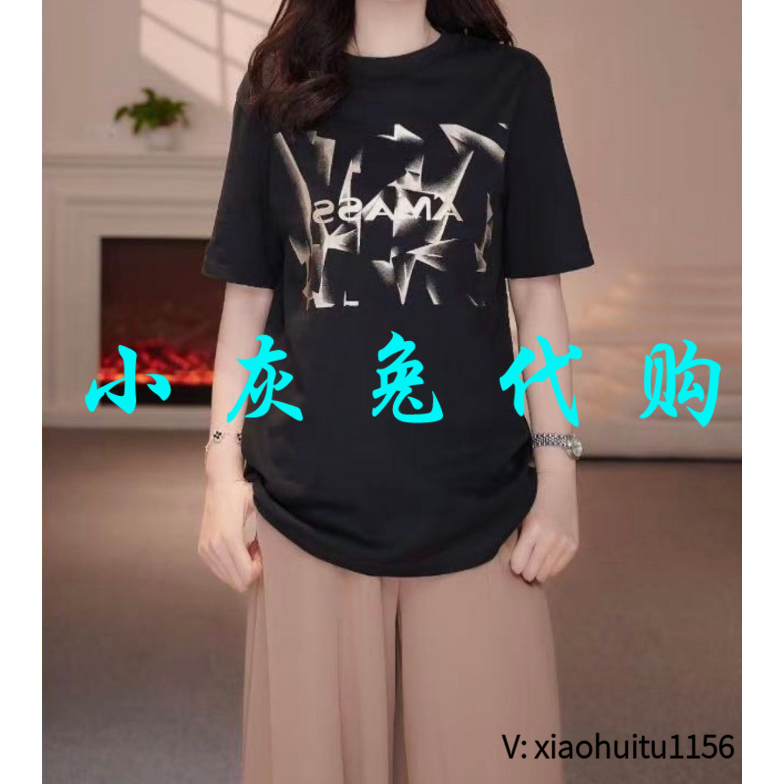 小灰兔专柜正品代购2026夏季新款黑色字母短袖T恤530092-42236BK