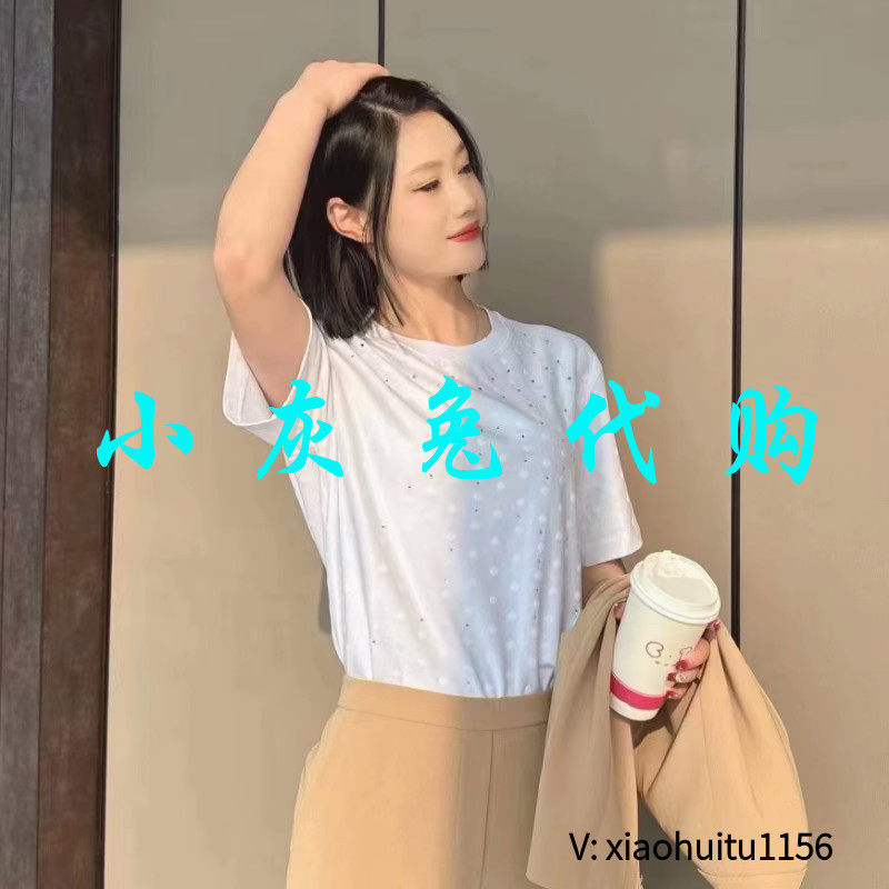 小灰兔专柜正品代购2026夏款白色烫钻短袖T恤1300901-4S05061-001