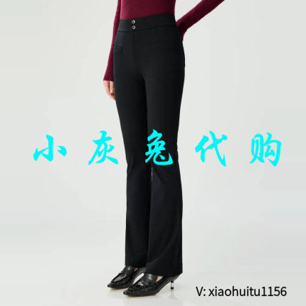 小灰兔专柜正品代购2025秋冬款四面弹小微喇休闲裤510060-344511