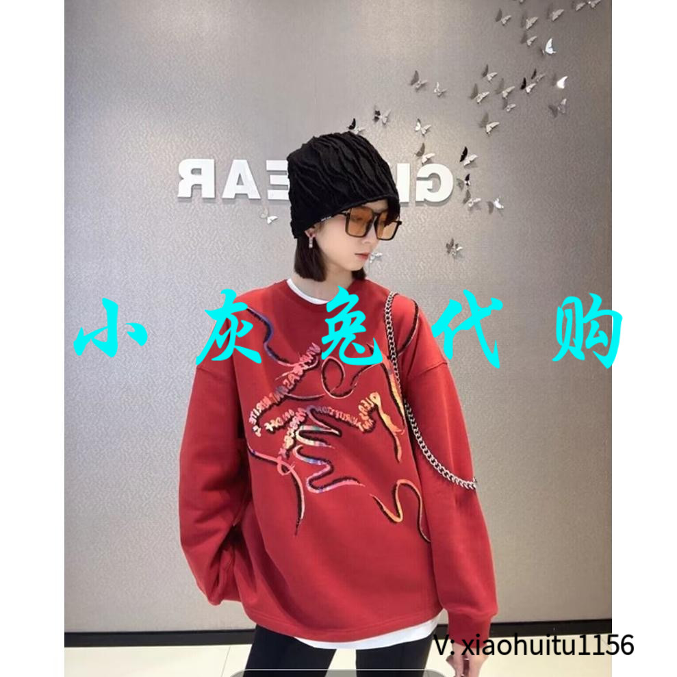小灰兔正品代购休闲宽松卫衣