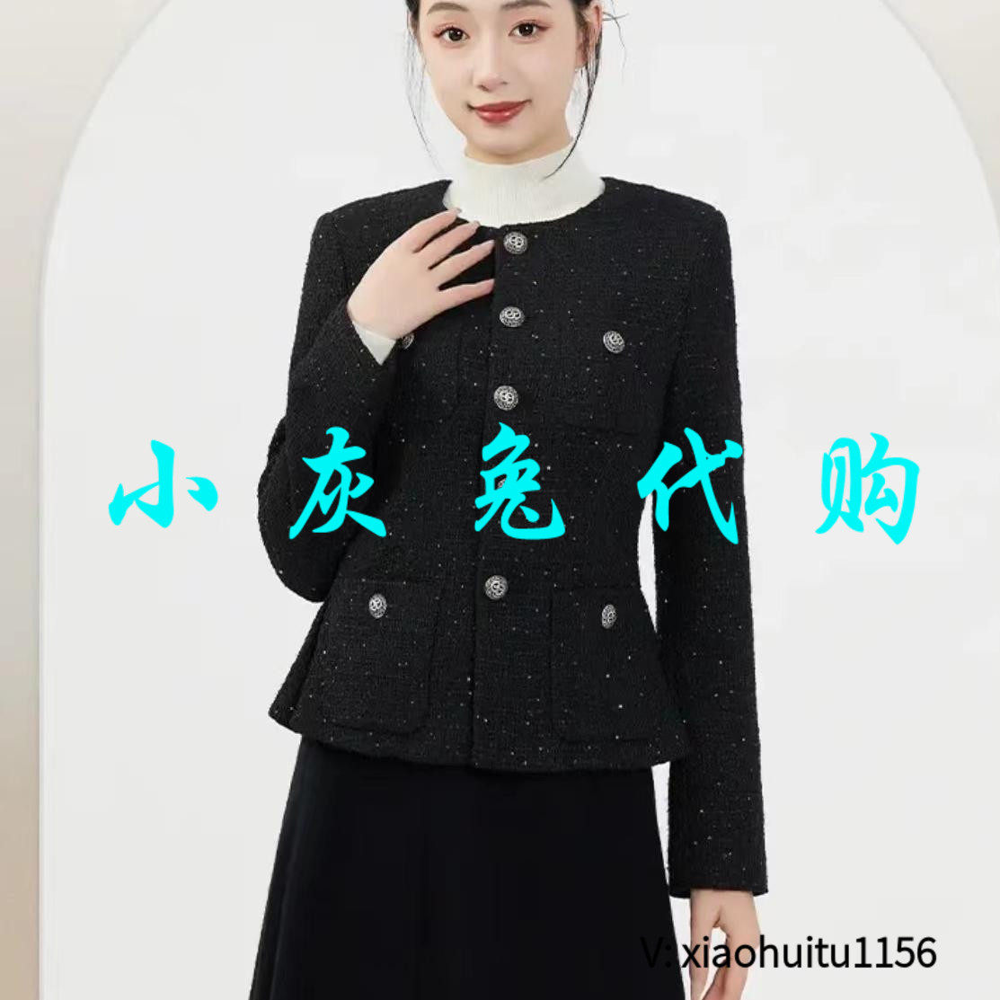 小灰兔专柜正品代购2026秋冬收腰小香风外套1400722-4A25511-001