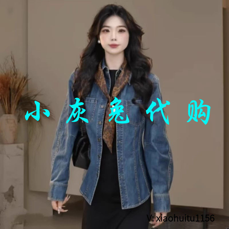小灰兔专柜正品代购2026秋季休闲百搭牛仔衬衫外套530132-2069442