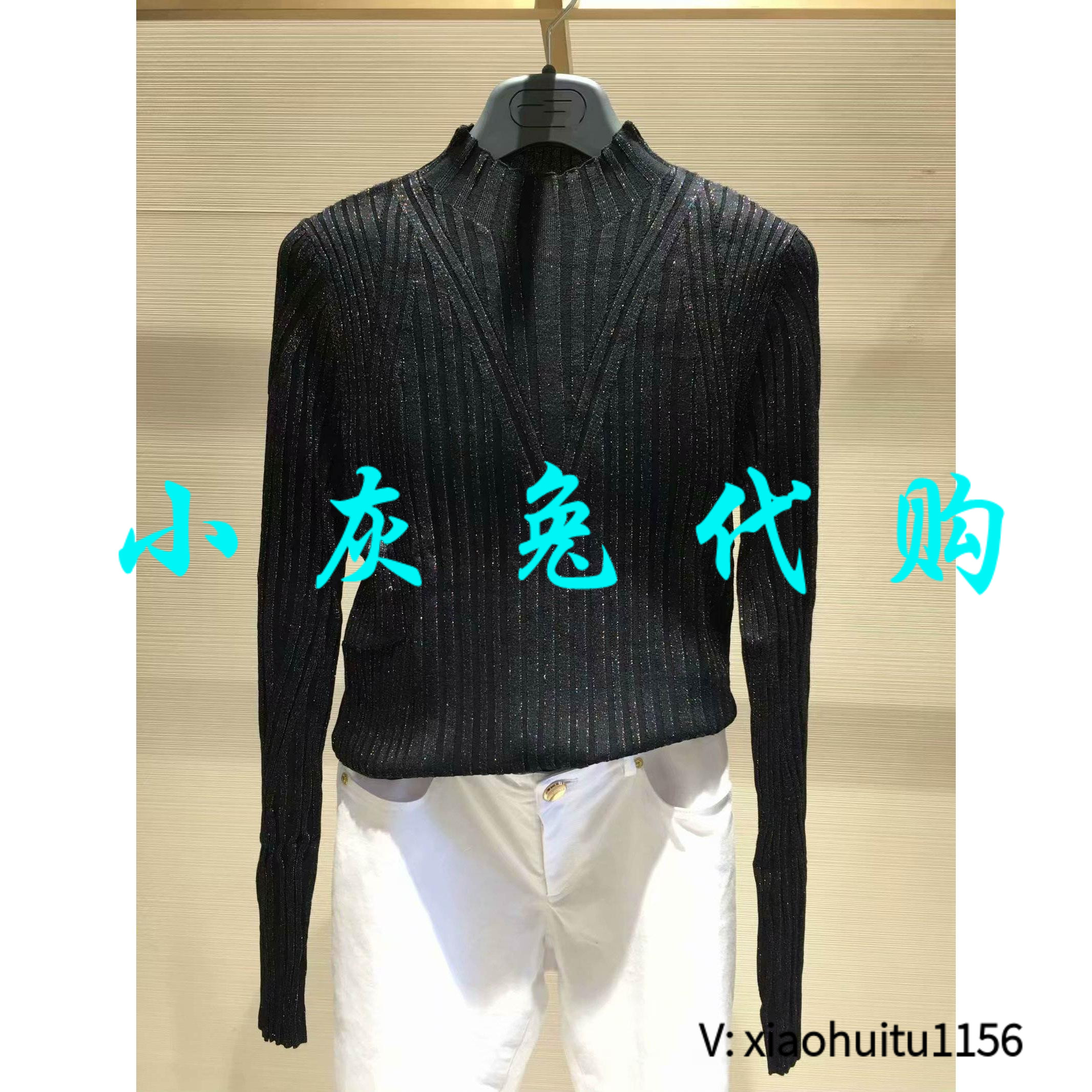 小灰兔正品代购半高领针织打底