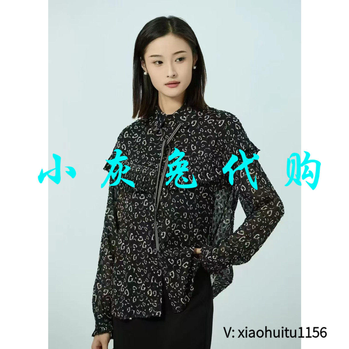 小灰兔专柜正品代购2026秋复古宫廷风印花雪纺衬衫130037-2A66711