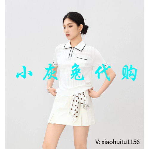 小灰兔专柜正品代购2026夏季新款修身条纹撞色POLO短袖T恤138025